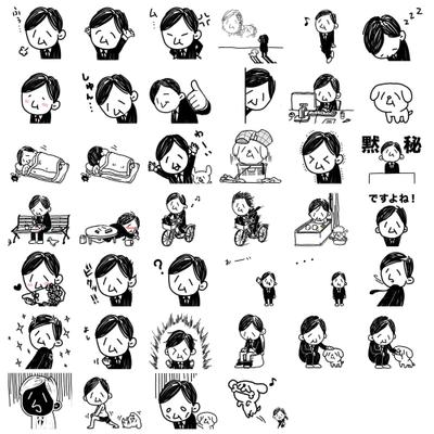 LINEスタンプ 公おじさん