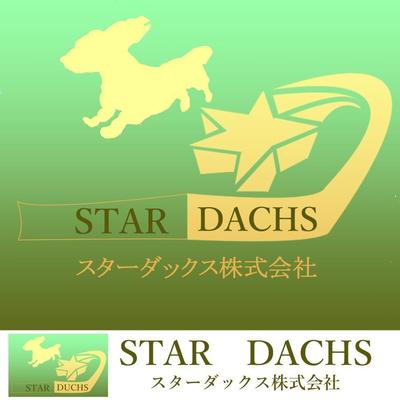 ペット関連の企業のロゴ