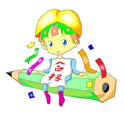 教育関連サイトの男の子キャラクター