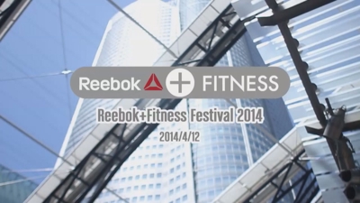 Ｒeebok+Fitness Festival 2014