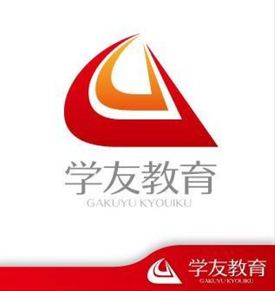 中国人留学生向けの進学塾 「学友教育」様ロゴ作成