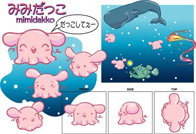 キャラクターまとめ（海の生き物）