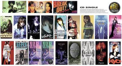 CDシングル　ジャケット