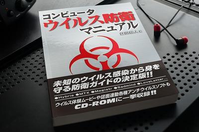 一般書籍デザイン