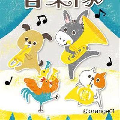 カットイラスト制作 Webや教材 雑誌やパンフレットなどの挿絵に イラスト制作 ランサーズ