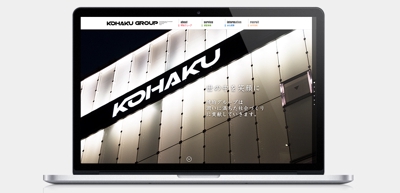 KOHAKU GROUP | アミューズメント会社