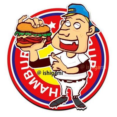 ハンバーガー