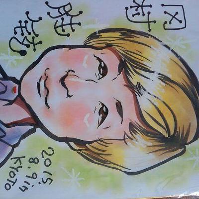 仕事経験はない