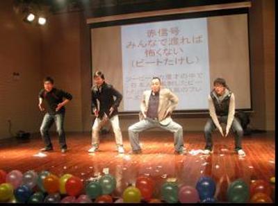 日本文化お笑いセミナー「コマネチ！」