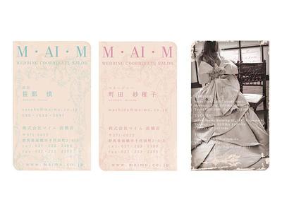 ma.i.m