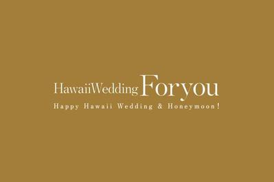 hawaii wedding foryou