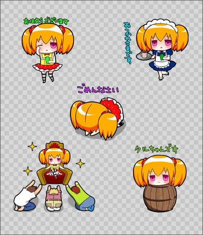 ゲーマジ様　LINEスタンプ制作