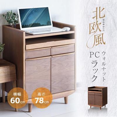 北欧風PCラックの商品ページ制作