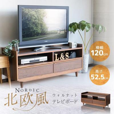 北欧風テレビボードの商品ページ制作