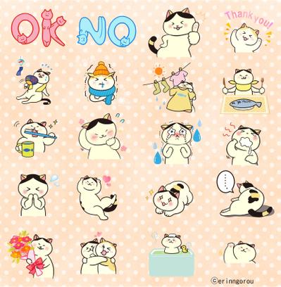 自作スタンプ