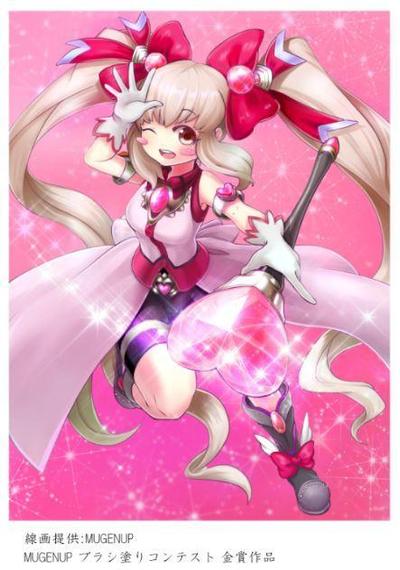 魔法少女キャラクター　塗り