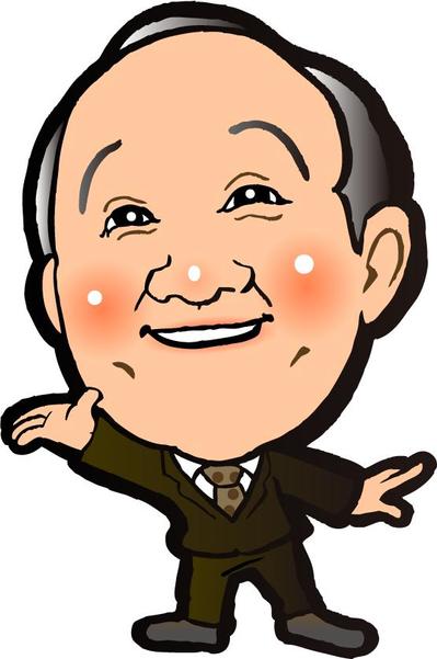 似顔絵キャラクター