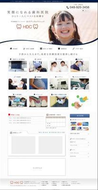 WEB