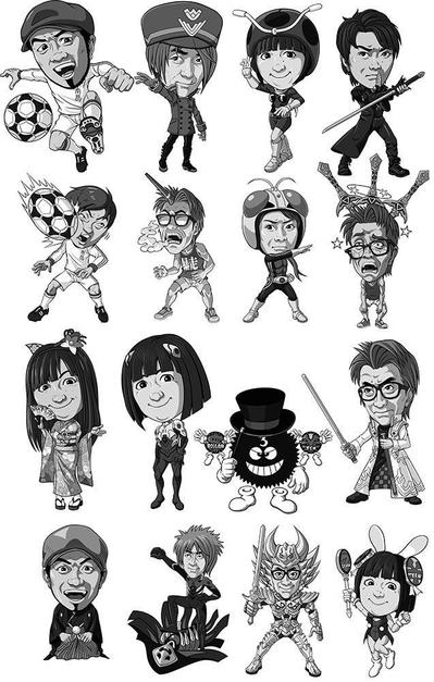 雑誌挿絵・トビラ絵