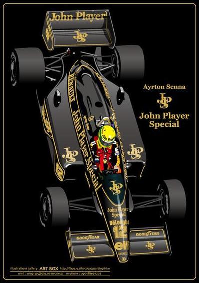 John Player Special F1