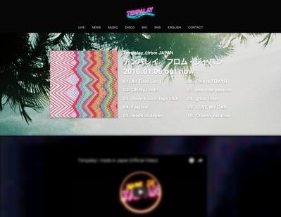 アーティスト　レスポンシブwebサイト制作（ディレクション/デザイン/コーディング/運用）
