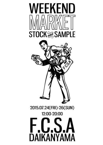 F.C.S.Aのイベント用フライヤー・ポスター
