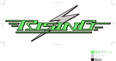 四輪レーシングチーム「RISING」様　ロゴデザイン