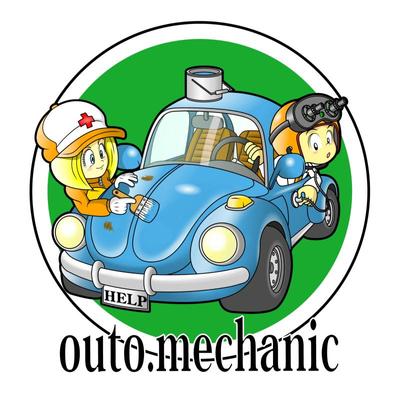 車の整備士