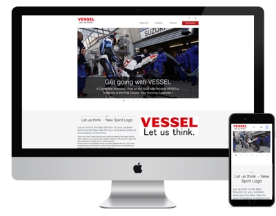 Vessel Europe のサイト制作