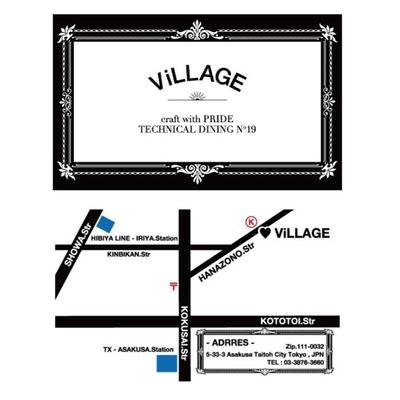 飲食店の店舗カード制作(名刺サイズ)