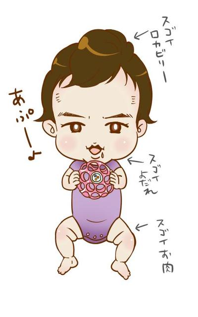 赤ちゃんのイラスト３