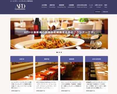 ポートフォリオsite