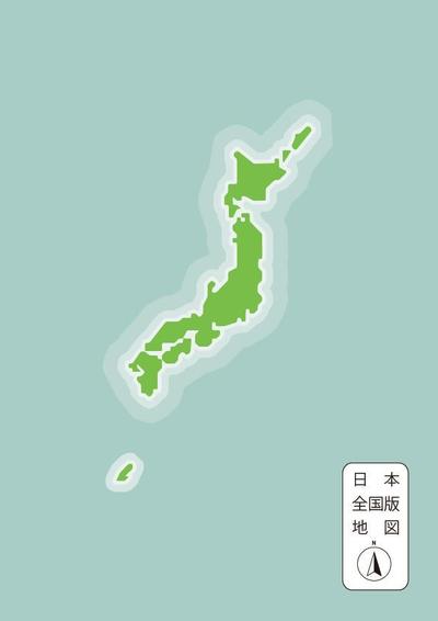 日本地図