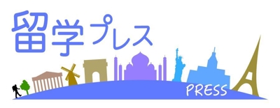 留学プレスのサイトロゴ