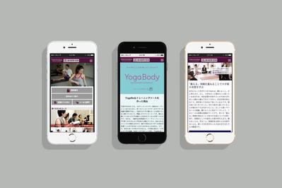 株式会社TYGのスマートフォンサイト製作