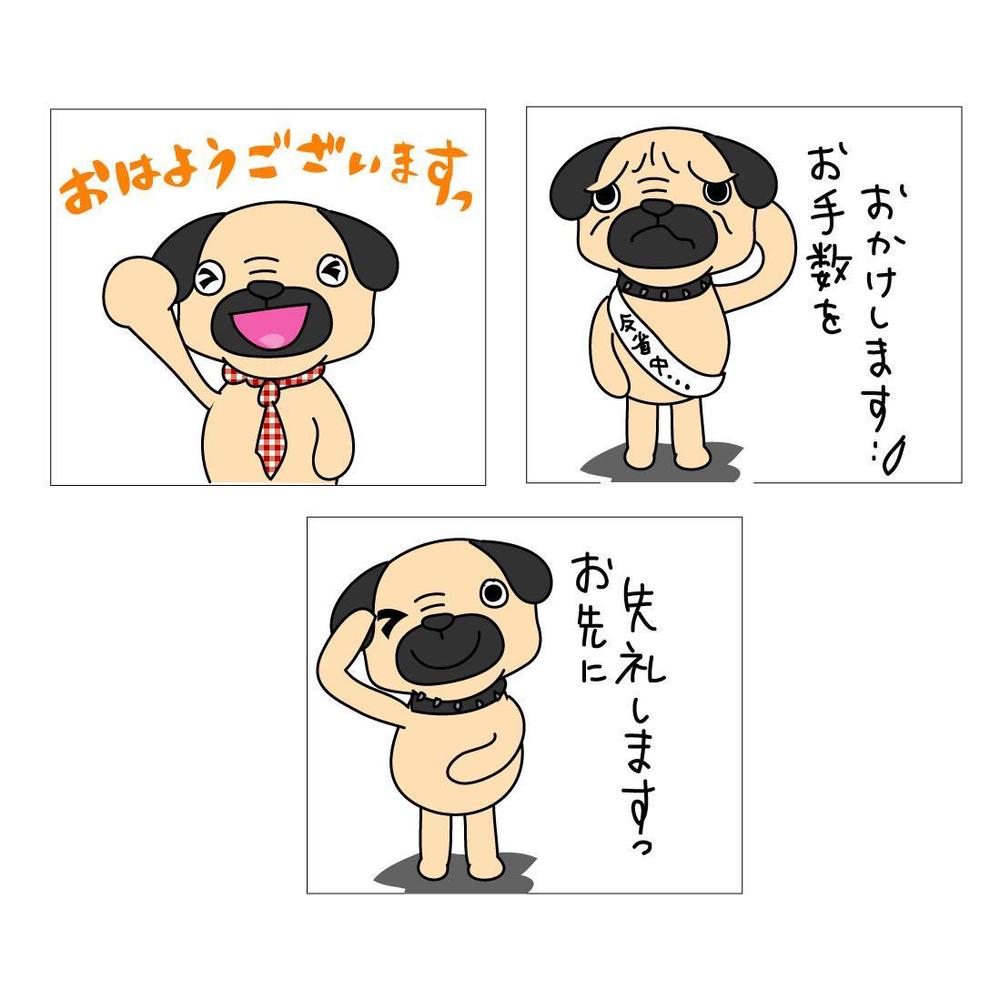 としひこOさま用　動物キャラサンプル