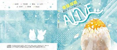 バンドCDジャケットデザイン