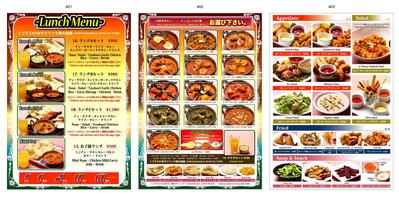 メニュー制作。(カレーレストラン)
