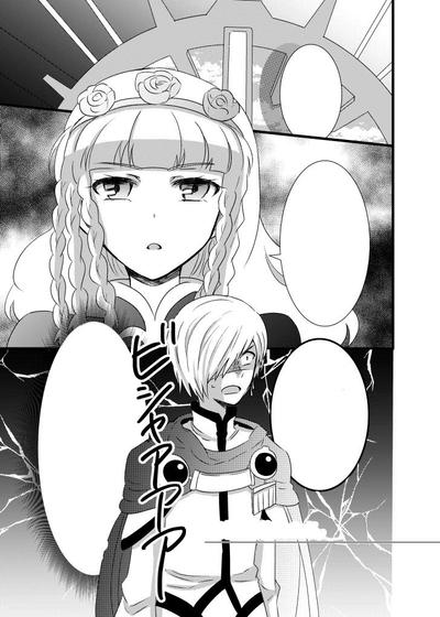 漫画