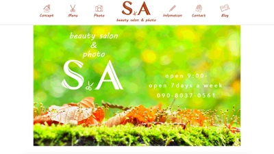 sa beauty salon