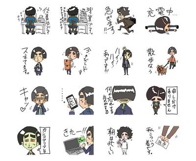 【イラスト】自作LINEスタンプ販売中