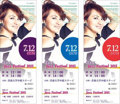 「Jazz Festival 2015」チケット