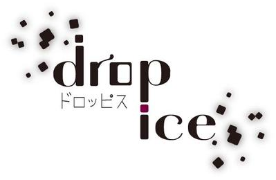 オリジナルアクセサリーのロゴ