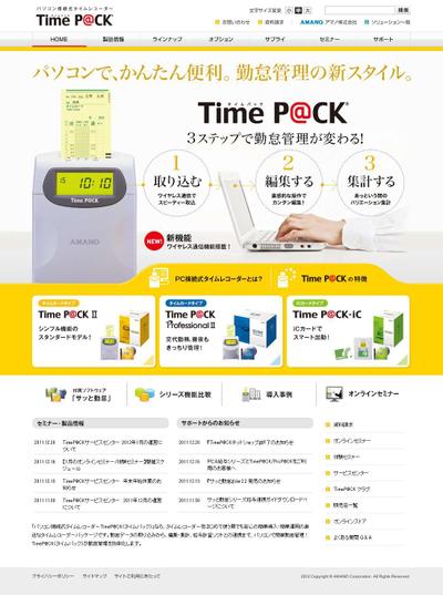 timeP@CK