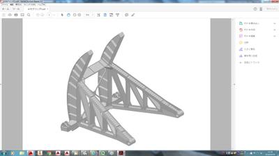 AutoCADを使用して3D作成