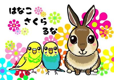 ペットの似顔絵