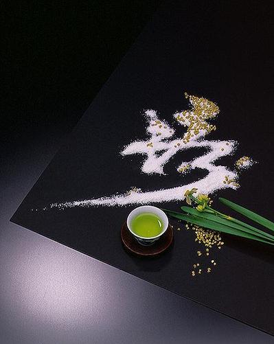 日本茶イメージ