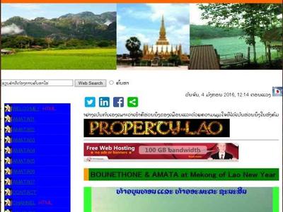 個人サイト