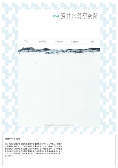 Portfolio2015-P08