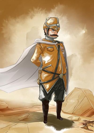 将軍